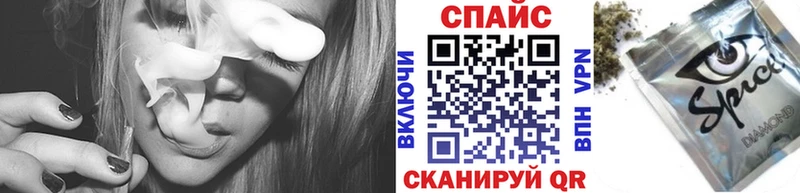 БУТИРАТ бутик  Купить где  Лаишево 