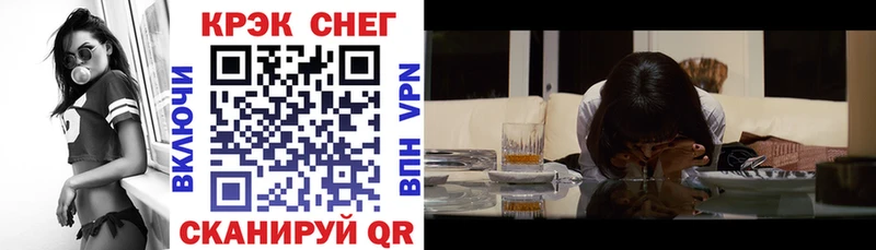 Купить где Лаишево COCAIN Боливия
