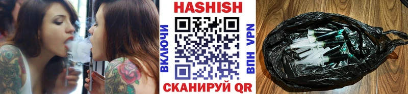 Купить где  Лаишево  ГАШ Ice-O-Lator 
