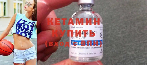 кокаин премиум Карталы