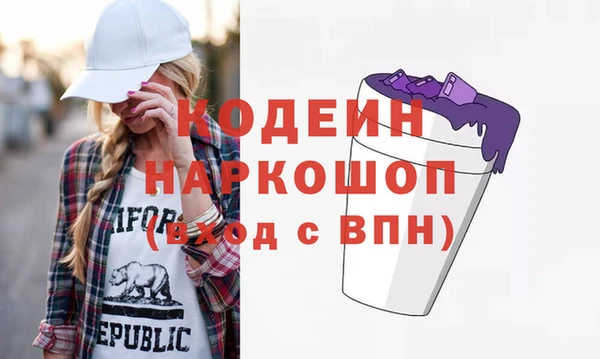 кокаин премиум Карталы