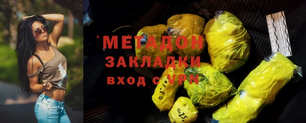 кокаин премиум Карталы