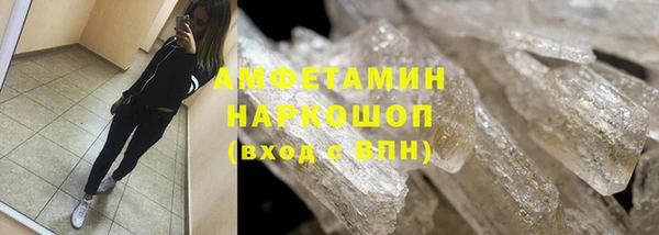 тгк Касимов