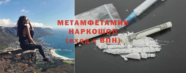 кокаин премиум Карталы
