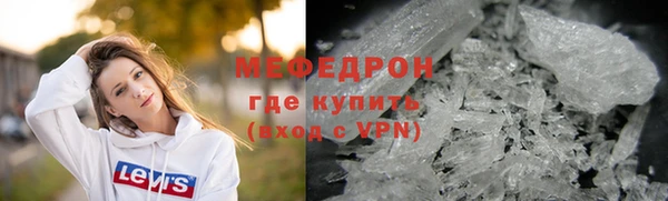кокаин премиум Карталы