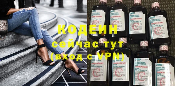 кокаин премиум Карталы