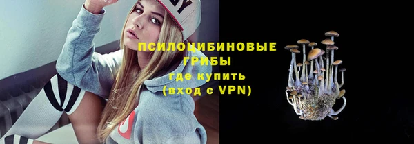 кокаин премиум Карталы