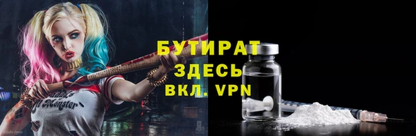 кокаин премиум Карталы