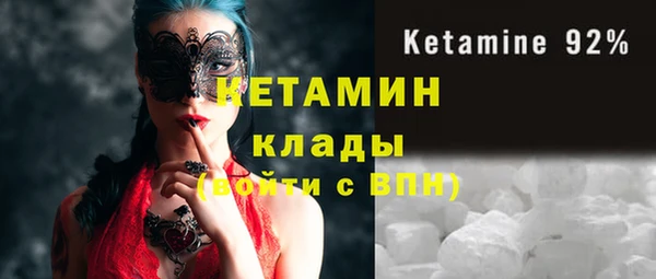 тгк Касимов