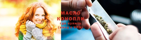 кокаин премиум Карталы