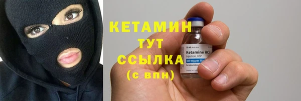 меф Карпинск