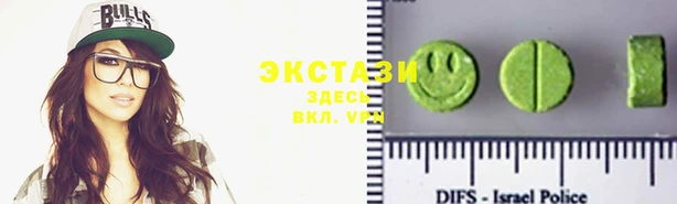 тгк Касимов