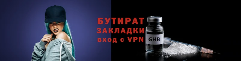кокаин премиум Карталы