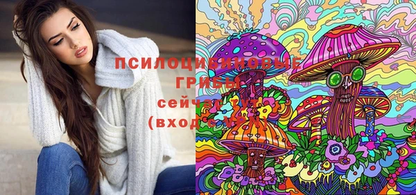 кокаин премиум Карталы