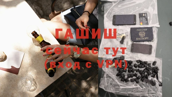 кокаин премиум Карталы