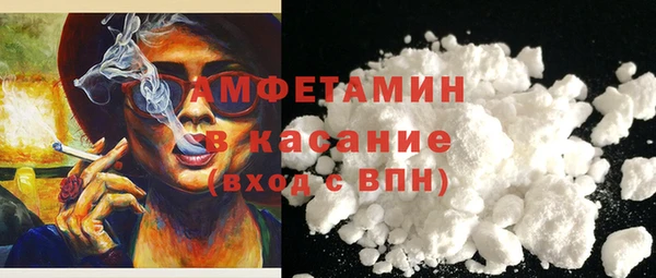 меф Карпинск