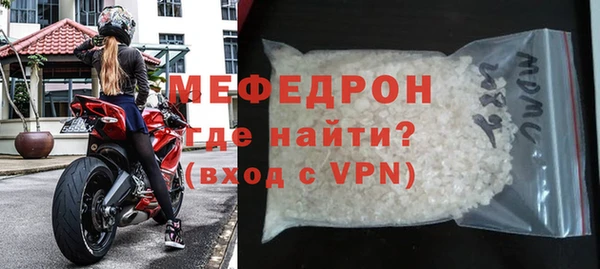 кокаин премиум Карталы