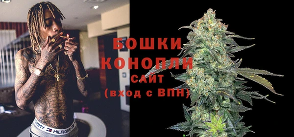 меф Карпинск