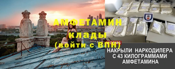 меф Карпинск