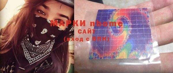 меф Карпинск