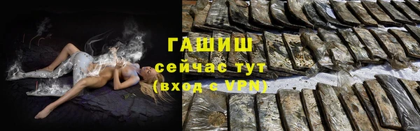тгк Касимов
