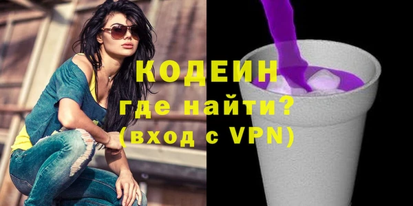 меф Карпинск