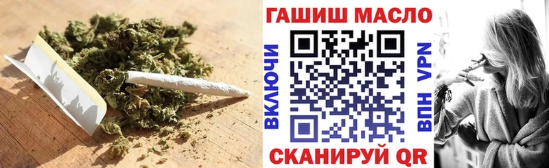 ТГК вейп с тгк  Купить где  Лаишево 